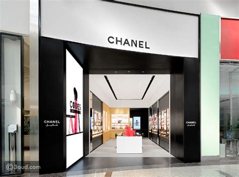 chanel perfumes riyadh|chanel perfume.